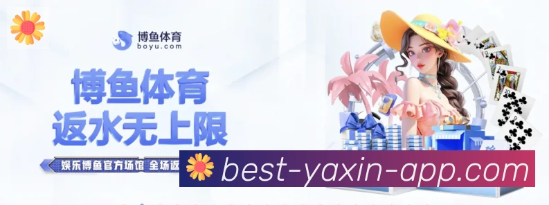 平台使命图